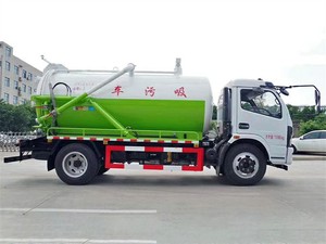 Nuevo Camión de Succión de Aguas Residuales al Vacío de 12 m3, Camión de Succión de Aguas Residuales al Vacío de 12 Yardas Cúbicas, Económico - Product Image 6