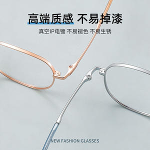 Montures de lunettes rondes en titane bêta 9863 pour femmes, taille moyenne, verres en PC - Product Image 4