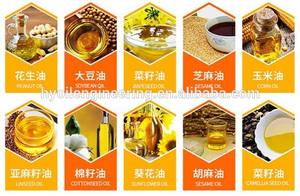 Prix d'usine <span class=keywords><strong>mini</strong></span> raffineurs d'huile d'arachide de soja de palme brute équipement de raffinage d'huile comestible végétale - Product Image 6