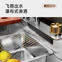 304 étape en acier inoxydable faite à la main au-dessus du robinet cascade multifonction Triple bol éviers de cuisine pour la cuisine