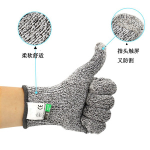 安全手袋グレード5 HPPEアンチカット手袋手用-ガーデニング用 - Product Image 3