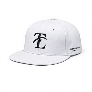 Gorra de Nylon Blanca de 6 Paneles con Cierre a Presión de TURAB EXPORTS CO., Logotipo Floral Bordado, Unisex, Estilo Urbano, Casual, Transpirable para Exteriores - Product Image 1
