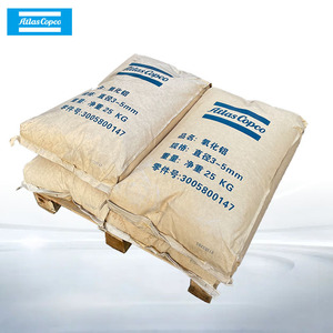 Adsorbente de alúmina Atlas Copco de 3-5 mm para piezas de compresores de aire 3005800147 - Product Image 2