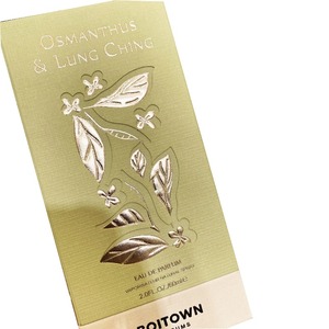 Cajas de Regalo de Cartón de Papel de Lujo Impresas Personalizadas, Estampado en Relieve con Lámina Dorada, Laminación Mate, Recubrimiento UV, Cajas de Envío de Papel - Product Image 5