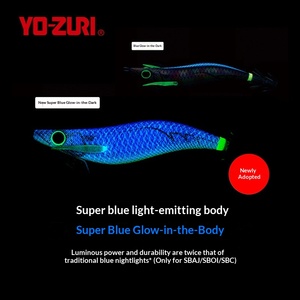 Señuelo Artificial <span class=keywords><strong>YO</strong></span>-<span class=keywords><strong>ZURI</strong></span> Japanese Friends Zhu Mu Shrimp, Piel de Pescado Biónica, Luminoso, con Sonido UV, Anzuelo de <span class=keywords><strong>Calamar</strong></span>, Luya Impreso - Product Image 4