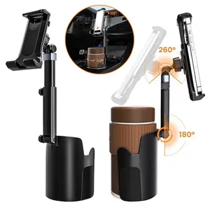 Tempat ponsel cangkir mobil, dudukan telepon dasbor multifungsi, pemasangan tengah Tumpuk, hitam PP + ABS + silikon pengatur minuman Interior mobil - Product Image 1