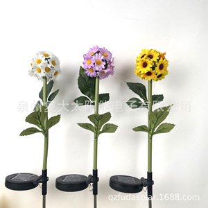 Lámpara Solar con Forma de Bola de Flores, LED, Decoración para Jardín y Césped, Resistente al Agua, con Célula Solar Monocristalina, Garantía de 2 Años - Product Image 3