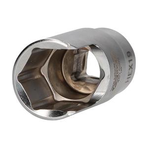 KS TOOLS Connecteur pour tuyau coudé spécial 3/8 ", 19 mm - Product Image 1