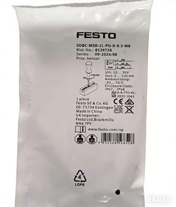 Sensor de Proximidad SDBC-MSB-1L-PU-K-0.3-M8 Tipo C, PNP NO, 0.3m, Conector, IP67, SDBC-MSB-1L-PU-K-0.3-M8, Piezas 100% Originales de Calidad - Product Image 5