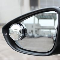 Miroir de rétroviseur extensible à 360 degrés pour voiture, miroir universel pour angle mort, accessoires de voiture