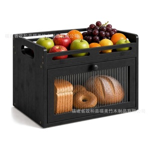 Boîte à pain en bambou avec fenêtre de visualisation, conteneur de stockage alimentaire noir naturel, étagère de cuisine pour fruits et légumes - Product Image 1