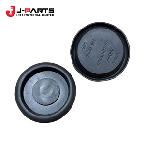 Sello, Cubierta del Orificio de Servicio Lateral del Piso Trasero para Toyota HIACE TRH203 2005-2013 - Product Image 4