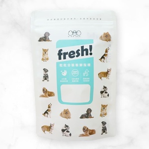 Innovadora bolsa de transporte de alimentos para mascotas con función a prueba de humedad - Product Image 3