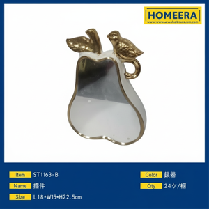 Ornamento decorativo in ceramica con finitura in oro bianco 16 w8h225cm per oggetti decorativi per la casa - Product Image 1