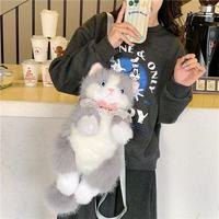 Nouvelle Peluche Chat Réaliste Qui Moaie, Sac de Transport Chat Ragdoll, Poupée en Peluche Réconfortante, Cadeau pour Toutes Occasions, Sac de Transport Animal en Peluche