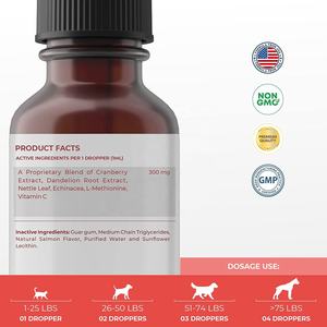 Suplemento con etiqueta personalizada para gatos y perros, suplemento de Cranberry con vitamina para perros, gotas para el trazo urinario, vejiga de piedras, incontinencia de perros - Product Image 6