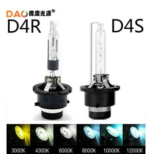 Ampoule au xénon Dao D4S 4300K ​​12V pour mise à niveau des phares de voiture - Product Image 4