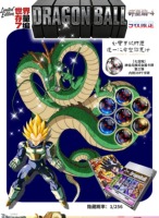 Langu VOL.3 Dragon Balls Cartes à collectionner Limitée Numérotée DBZ Carte en métal Super Saiyan Anime Jeux Jeu de société Collection Carte Cadeau