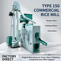 Machine à décortiquer le riz combinée 750-1000 kg/h, modèle 6N-L150, automatique, avec moteur 380V 15KW, garantie 3 ans, directement de l'usine