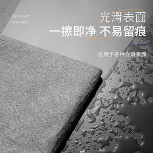 Paño de Limpieza para Eliminar Manchas de Agua, Gris Oscuro, Rectangular, Multifuncional, Paño Mágico para Superficies de Vidrio - Product Image 3