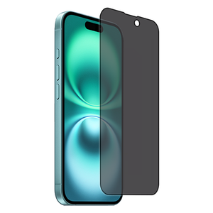 Protector de Pantalla de Vidrio Templado de Privacidad 2.5D con Placa Base para iPhone 16, Cobertura Total Premium para i18pro 2024 - Product Image 1