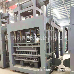 Máquina para Hacer Bloques de Hormigón Minglang, Tipo 3-15, Automática, de Alta Eficiencia y Estructura Duradera - Product Image 5
