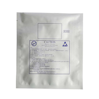 Sac en aluminium antistatique imprimé en LDPE, film antistatique ESD, barrière contre l'humidité, sac en film ESD