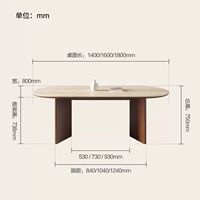 Table de cuisine moderne en travertin, ovale, pieds en bois massif, 8 chaises pour restaurant, dîner à domicile
