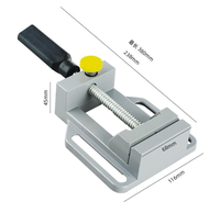 Mini étau à mors parallèles pour outils d'assemblage, pinces plates, personnalisable OEM, pour machine de fraisage CNC, support de perceuse, banc de sculpture, artisanat DIY 1
