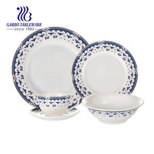 Juego <span class=keywords><strong>de</strong></span> <span class=keywords><strong>Vajilla</strong></span> Redonda con Flores Azul Rey para Mesa <span class=keywords><strong>de</strong></span> Comedor, Juego <span class=keywords><strong>de</strong></span> <span class=keywords><strong>Vajilla</strong></span> <span class=keywords><strong>de</strong></span> Cerámica <span class=keywords><strong>de</strong></span> <span class=keywords><strong>20</strong></span> <span class=keywords><strong>Piezas</strong></span>, Juego <span class=keywords><strong>de</strong></span> <span class=keywords><strong>Vajilla</strong></span> <span class=keywords><strong>de</strong></span> <span class=keywords><strong>Porcelana</strong></span> Blanca Fina con Diseño Floral - Product Image 1