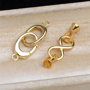 S925 Silver Semi-Finished 8-Shaped DIY <b>Necklace</b> Buckle 5580 <b>Double</b> Circle <b>Necklace</b> Repair Buckle for Pearl Jewelry Components - Product Image 5