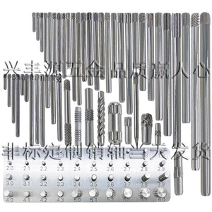 Xingfengyuan Hardware Stainless Steel Dowel <b>Pins</b> Standard Cylindrical Head Bright Finish Industrial Grade Electronics - Product Image 1