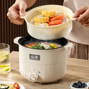 Yuedisi หม้อหุงข้าวอเนกประสงค์220V/110V หม้อไฟฟ้ากระทะนอนสติ๊กเครื่องใช้ในครัวเรือนหม้อหุงข้าวไฟฟ้าโลโก้ออกแบบได้ตามต้องการ - Product Image 5