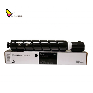 Cartucho de tóner de copiadora de alta calidad de bajo precio 4525 4535 4545 4551 GPR <span class=keywords><strong>57</strong></span> para Canon iR - Product Image 1