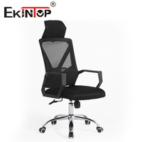 Chaise de bureau ergonomique Ekintop à dossier bas, entièrement en maille, prix abordable et très populaire