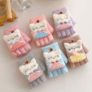 ถุงมือครึ่งนิ้วลายการ์ตูนเด็กผู้หญิง KT ถุงมือป้องกันความหนาวถุงมืออนุบาลหนาหนาสำหรับขี่จักรยานกลางแจ้ง - Product Image 1