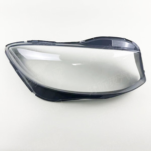 ฝาครอบไฟหน้า Mercedes-Benz S-Class Coupe W217 ปี 2014-2018 ซ้ายขวา คู่ ฝาครอบโคมไฟหน้า - Product Image 1