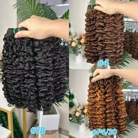 Cheveux vierges bouclés birmans P4/30, tissage à double trame machine pour extensions, blond miel, cheveux humains bruts doublement étirés