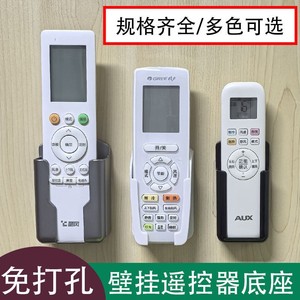 Boîte de rangement murale pour télécommande, matériau ABS, sans couvercle, pour télécommande - Product Image 5