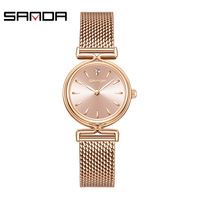 Reloj Digital SANDA 1124 para Niños, Correa de Silicona Original, Cronógrafo, Luminoso, Deportivo, Reloj Masculino