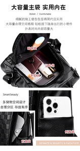 Wholesale Female Square Print <b>Backpacks</b> Pure Color High Capacity Travel <b>Backpack</b> PU Leather School <b>Students</b> Girls Bags - Product Image 2