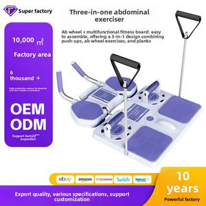 Tabla de Ejercicios Abdominales Multifuncional Plegable de Acero, <span class=keywords><strong>Rueda</strong></span> de Pilates <span class=keywords><strong>con</strong></span> Rebote Automático, Soporte Plano para <span class=keywords><strong>Flexiones</strong></span> - Product Image 4