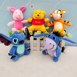 Plushies 4 inch lừa lợn khâu Thú nhồi bông nhỏ Móc Chìa Khóa Đồ chơi nhân vật hoạt hình Mặt dây chuyền sang trọng cho bé trai bé gái - Product Image 1