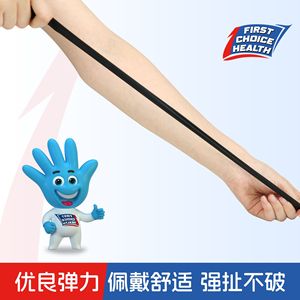 Gants en nitrile noirs sans poudre non stériles de qualité industrielle pour la fabrication mécanique – Premier Choix Santé - Product Image 2