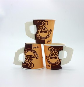 Taza de café expreso de papel personalizada de alta calidad, Individual/doble pared, 7oz, respetuosa con el medio ambiente, con mangas de mango - Product Image 4