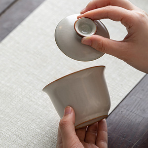 Ru Ware Horseshoe Shaped Covered <b>Teacup</b> Beige Porcelain With Lid Heat Resisting Gaiwan For Kung Fu Tea - Product Image 1