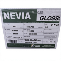 Papier couché 80 g/m² NEVIA, ramette, impression offset, papier couché C2S
