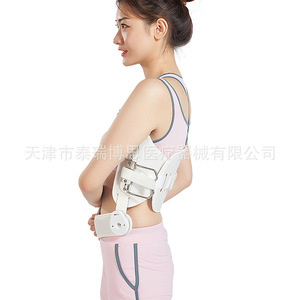 Attelle thoracolombaire-sacrée Rush To The Rescue SML blanche – Soutien dorsal pour soulager les douleurs lombaires - Product Image 3