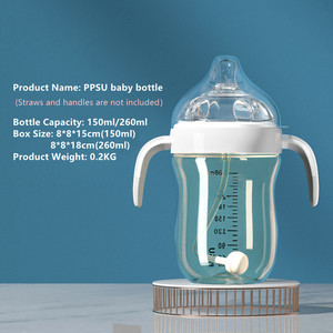 Baby Milk Feeder Bottle Sippy Cup Storage Jar Wide Neck With Handle Baby Feeding Bottle