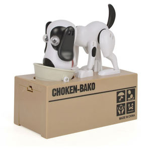 กระปุกออมสินพลาสติกรูปสุนัข  กระปุกออมสินบาโกะรูปสุนัข - Product Image 4